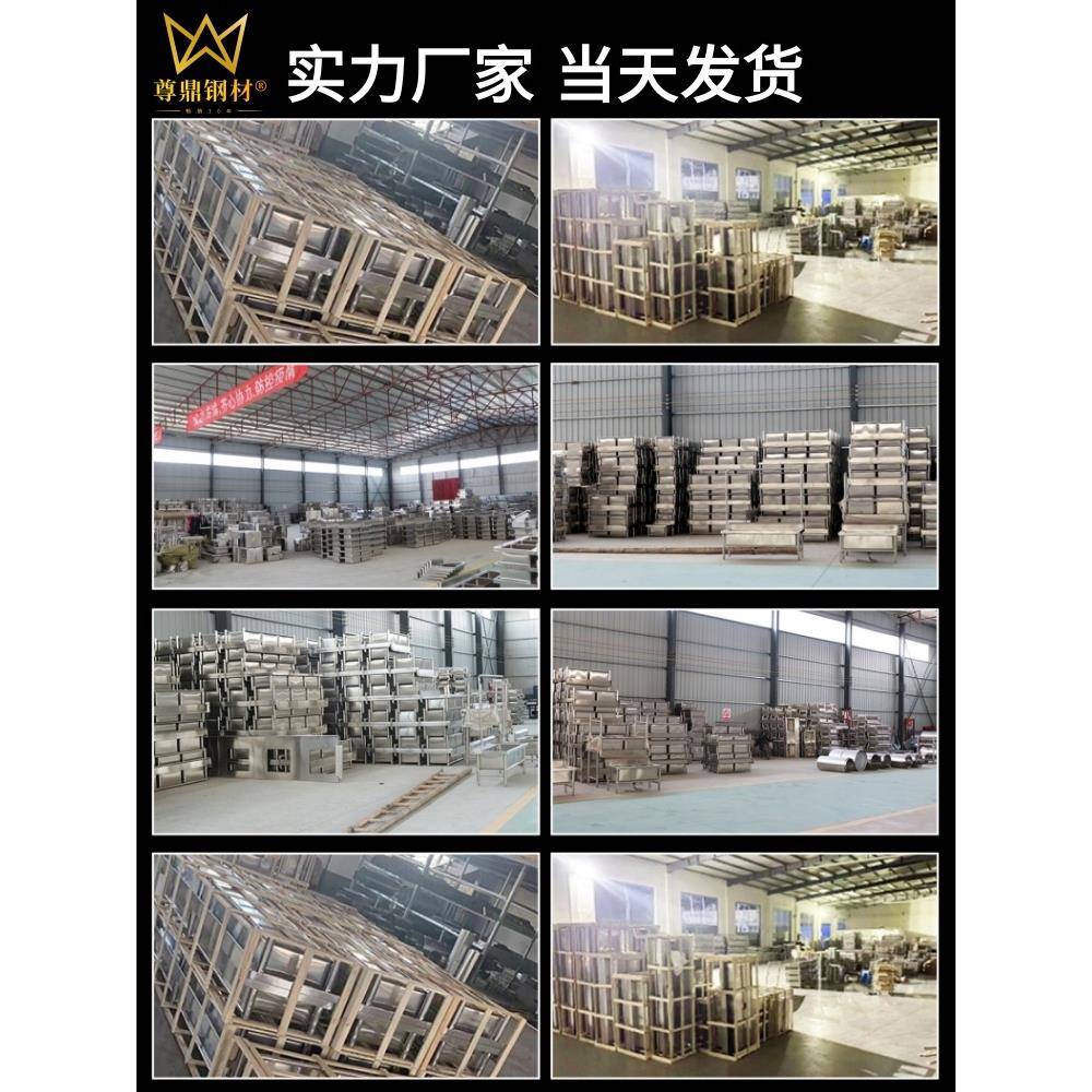 xyt不锈钢拖把池洗拖布池带架子一体式墩布池商用家用阳台拖把