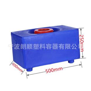 加厚方形PE水箱依维柯房车水箱35升汽车黑水箱耐用塑料净水箱