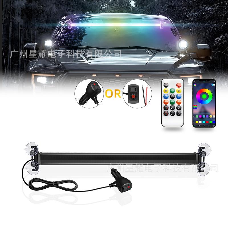 新款幻彩遥控+APPLED杠灯汽车挡风改装LED游侠长杠灯警示灯