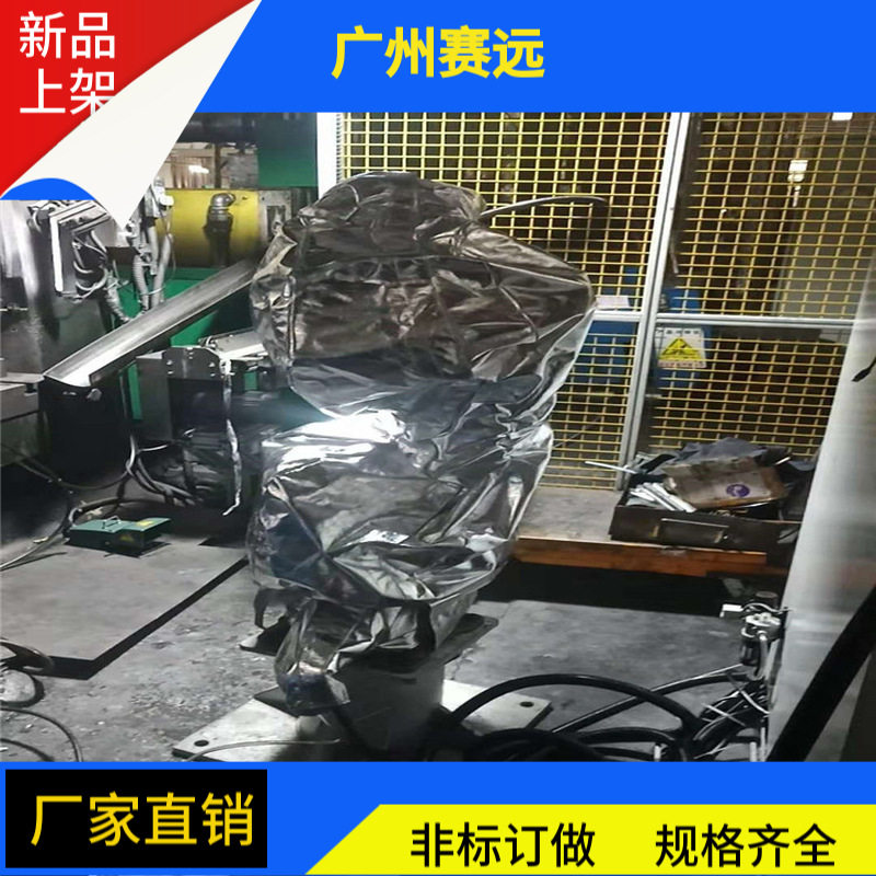 莫尔防酸雾机器人防护服黄色白色蓝色防油