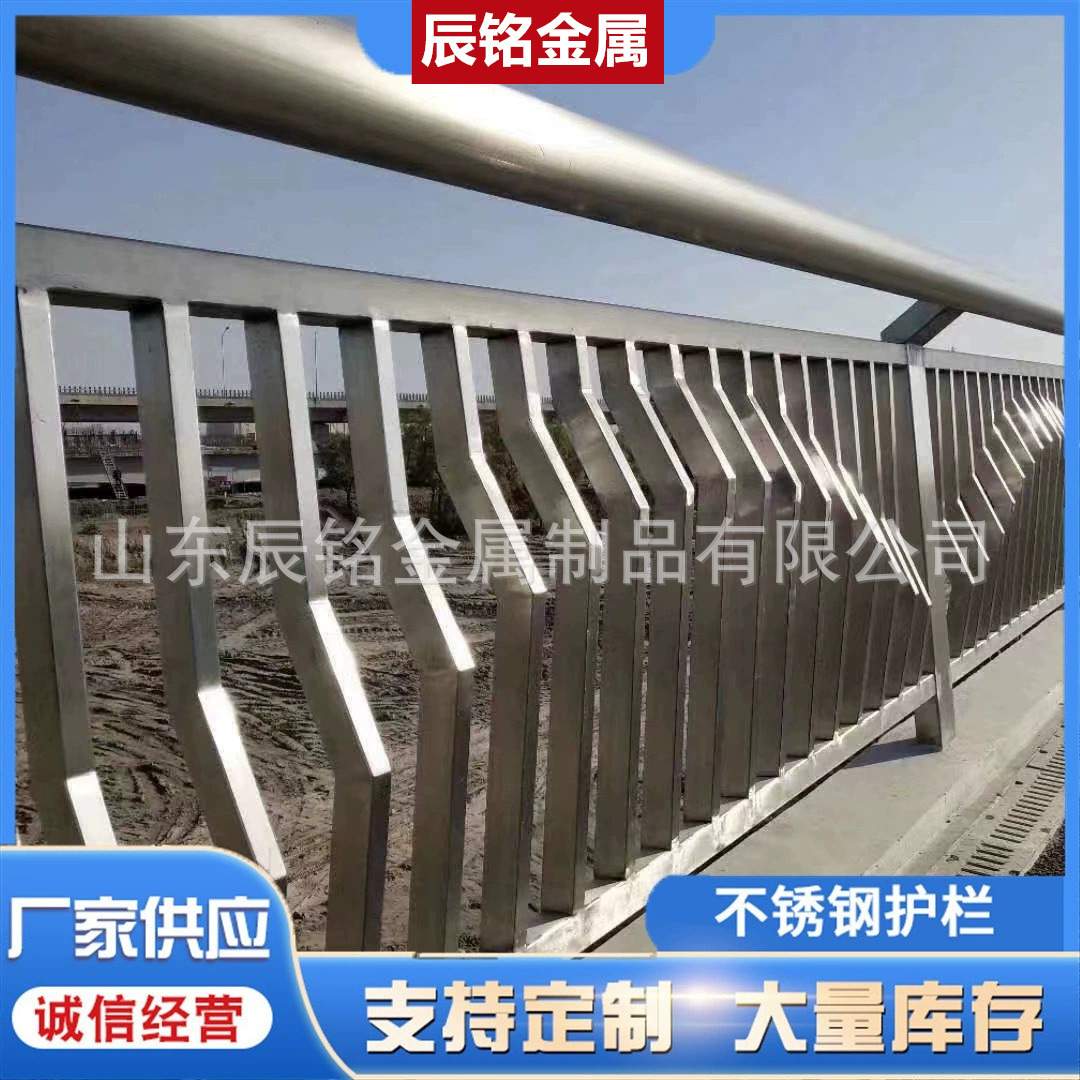 304不锈钢楼梯扶手生产 商场用玻璃护栏阳台栏杆 不锈钢立柱