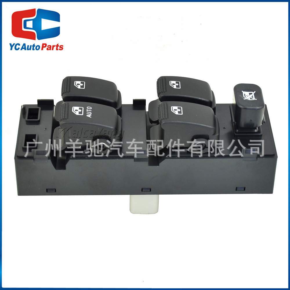 93570-1C110前左电动窗升降器开关适用于现代Getz 03-10款Matrix