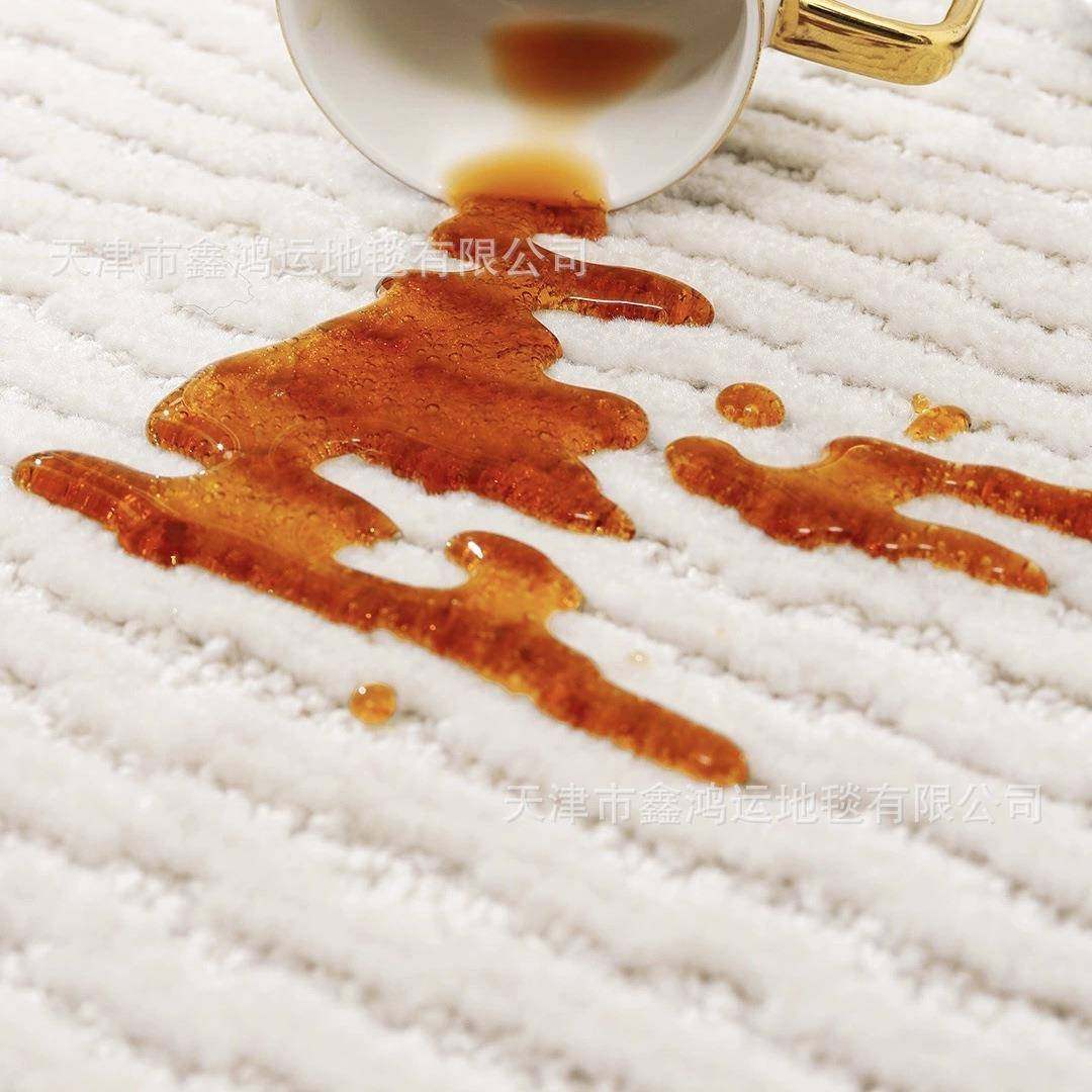 新西兰羊毛防水抗污地毯客厅极简奶油风沙发茶几毯卧室床前地垫,金属材料及制品,金属加工件/五金加工件,淘宝优惠券,粉丝福利购,淘宝优惠卷