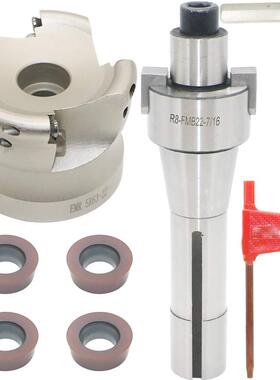 4PCSRPMW1003+R8-FMB22-7/16+EMR5R63-22+2个扳手（8mm+T15）