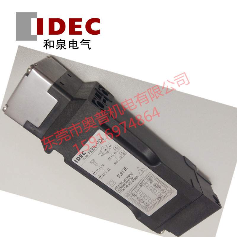 idec和泉安全门锁HS5L-VD44M-G VD44SM LM LSM-G替换 HS5E-D4 VD4