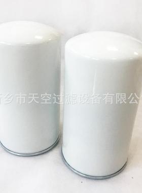 旋装回油滤芯V0191B1R03V0191B1R10500-19-0057500-19-0056