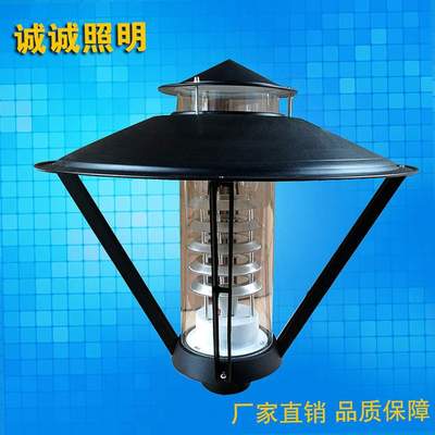 直销  供应LED铝质庭院灯灯头 小区草坪广场别墅公园照明灯头