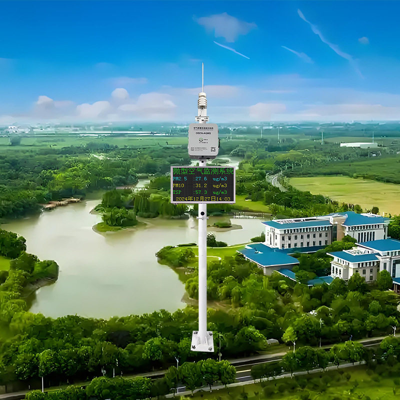 焦化厂六参数空气监测站 环境污染指数AQI空气监测设备出口刚果金