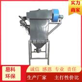 山东供应脉冲单机滤筒除尘器工业用小型滤筒除尘器