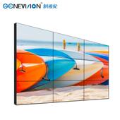 创视纪46 55寸液晶监视器安防监控高清显示拼接屏3.5mm拼缝