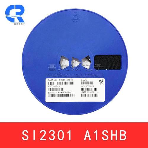 贴片三极管SI2301A1SHBSOT-23P沟道MOS场效应管2.3A2.9A电流