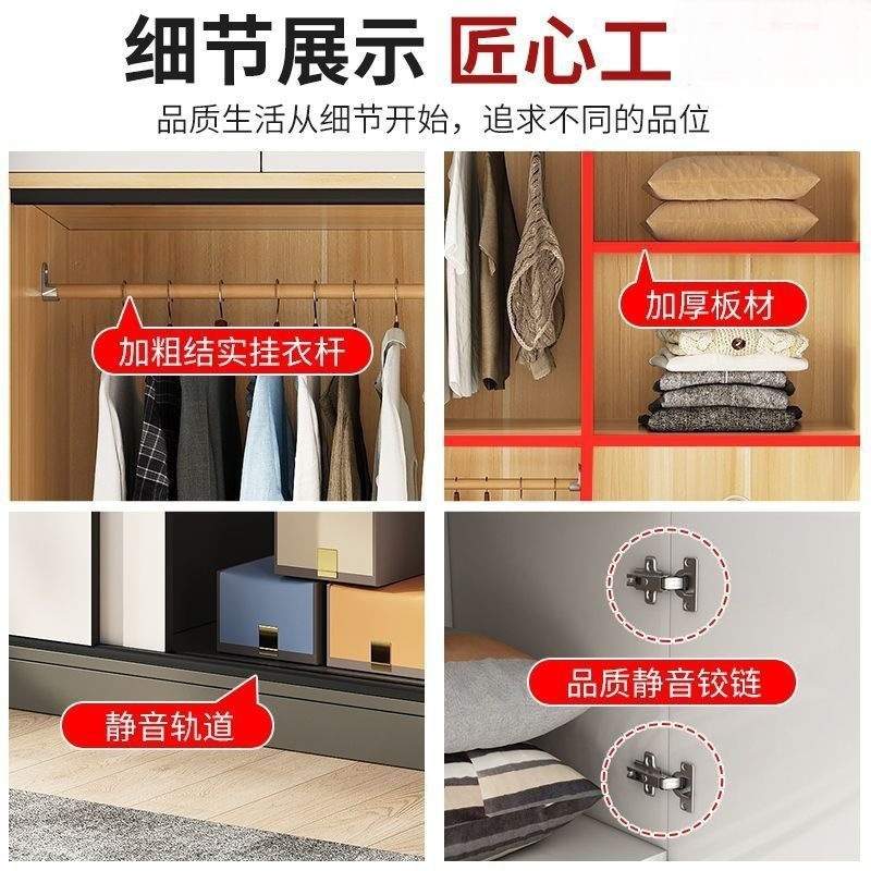 家用卧室实木质出租房小户型简易推拉门经济型宿舍儿童大衣橱衣柜