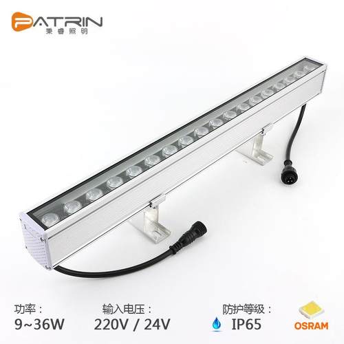 DMX512洗墙灯线条灯桥梁灯轮廓灯外墙工程户外防水6W12W18W24W36W