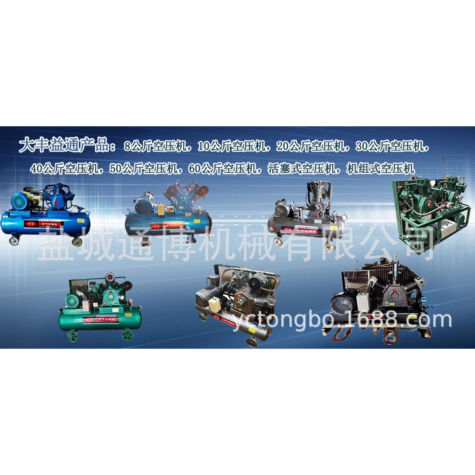 江西5.0MPA高压空压机、10MPA高压空压机供应中