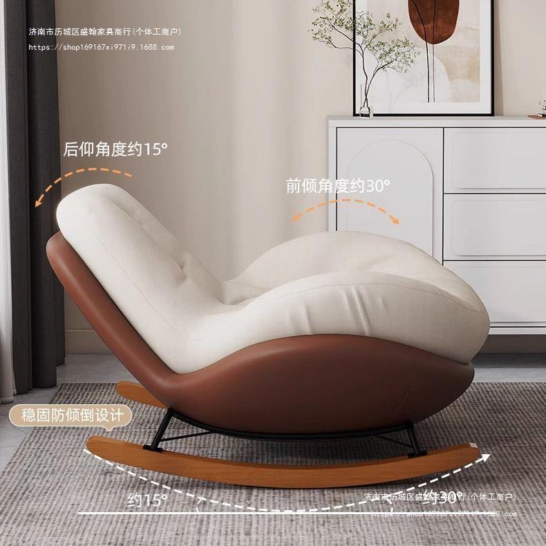 企鹅摇椅懒人沙发大人躺椅成人客厅蜗牛阳台家用室内休闲卧室摇摇