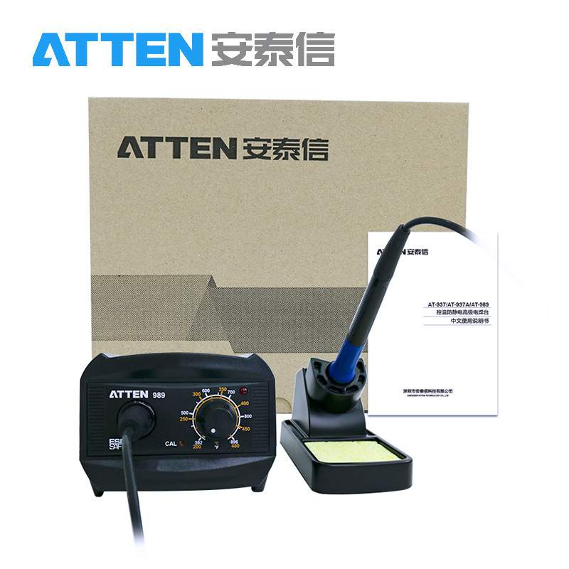 安泰信ATTEN电烙铁AT989/AT989D焊接维修恒温可调温防静电焊台