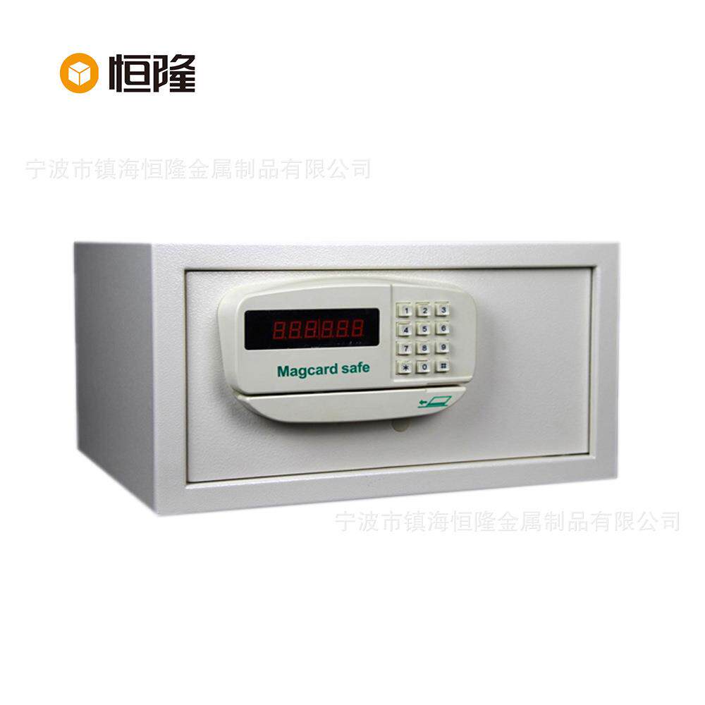 直销智能宾馆保险箱酒店用品客房用品酒店安防保险柜