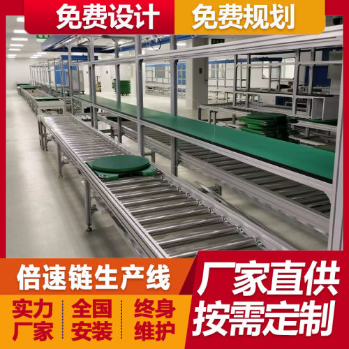 厂家直供车载无风扇工控机组装生产线工业平板装配流水线总装线