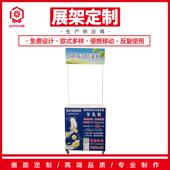 摆地摊促销 台展示架超市定试吃台便携折叠移动广告展台宣传桌子