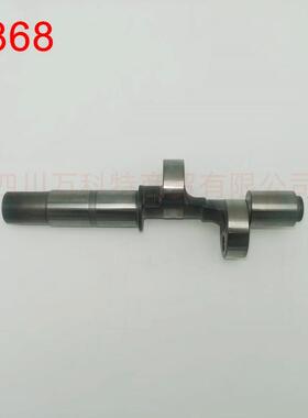 制冷压缩机曲轴2CC-2.2Y2DC2EC2CES2DES2EES-2Y