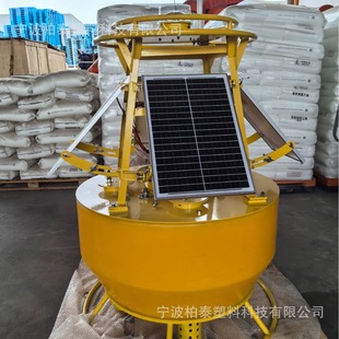 厂家优惠海产养殖水域水环境监测塑料浮标