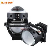 工厂直销汽车led透镜大灯双光透镜超亮强聚光远近一体汽车led大灯