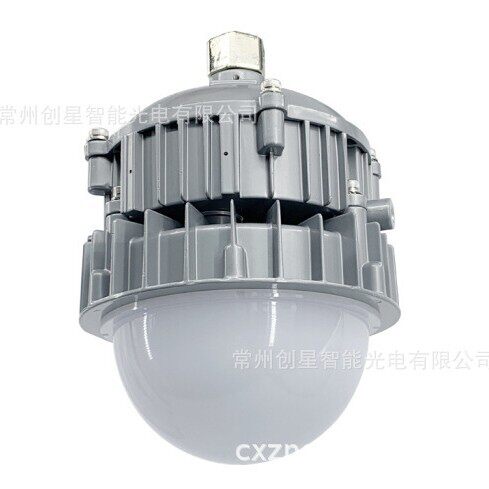 NFC9190 LED工业平台灯 防水防尘工厂灯 高亮度仓库照明投光灯