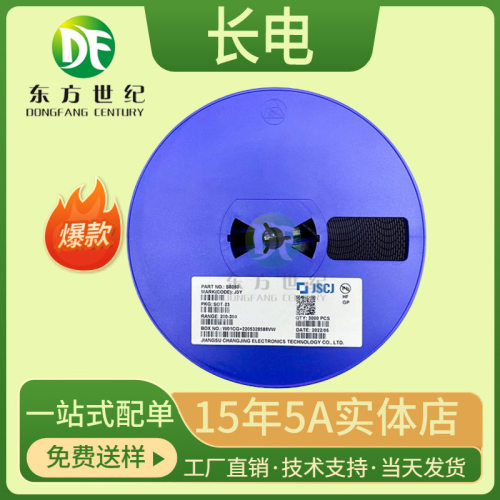 长电长晶CJ3401A丝印R1A SOT-23封装 4.2A电流30V耐压 P沟道MOS管