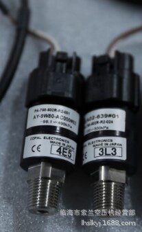 P-EA02-635#08 100CP2-71-126 100CP2-71 100CP2-71-12 100CP2711