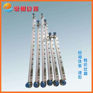 供应玻璃管液位计四氟接液管新研发宽面板易读数不锈钢考克
