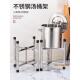 不锈钢汤桶架子食堂商用汤架保温桶支架承重力强落地蒸笼水桶架无