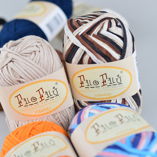 宽扁带棉拉菲透气线单股钩针线彩点纱材清凉棉锦混纺精纺花式 纱