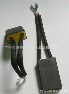 供应BG404F碳刷，BG404F碳刷，BG404F碳刷