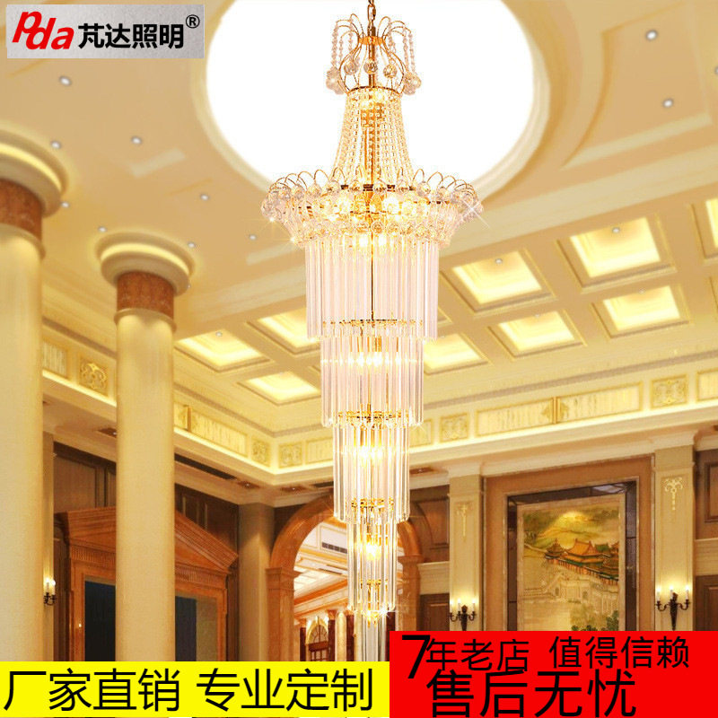 欧式水晶大吊灯金色豪华复式楼酒店KTV会所楼梯长吊灯别墅灯具