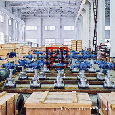 手电一体式阀门MZ941H-40 DN200 调节型 矿用隔爆型电动闸阀