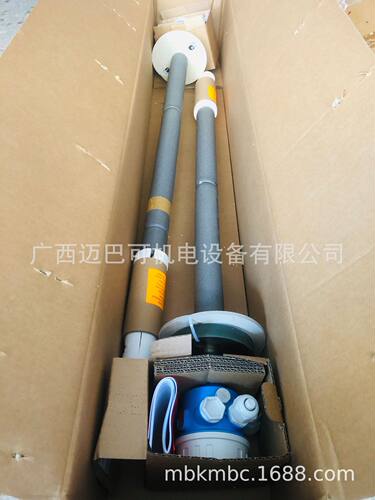 E+H音叉开关 FTL51C-AB8KBK4G4AA L=800mm