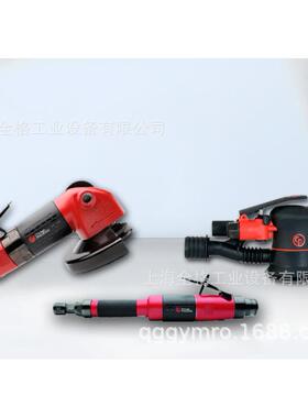 芝加哥CP工具角向打磨机CP857CP3450-12AA5CP7540CP3451-18SEC