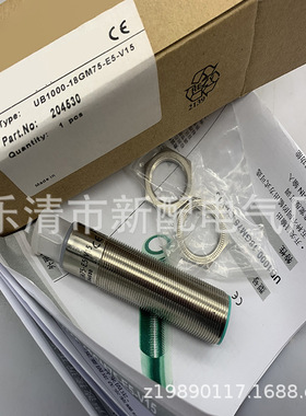 UNAM 18I6903/18U6903/18P6903/18N6903/S14 UNAM 12P8910/S140D