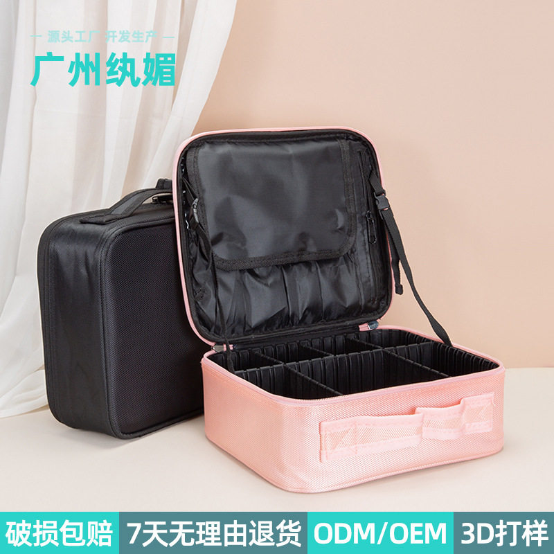 广州纨媚新款时尚便携收纳包旅行梳子收纳袋精美包装美发工具包图片