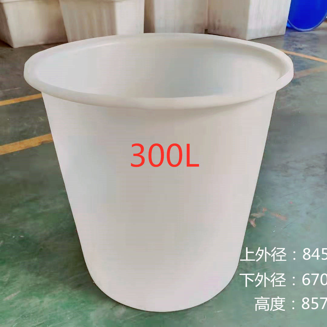 全新料牛筋塑料桶腌鸭蛋酿酒专用桶工地物料搅拌桶储水桶