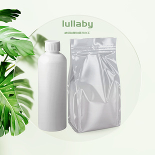 叔丁基苯醚 6669-13-2 叔丁基苯基醚 100g1kg 98%