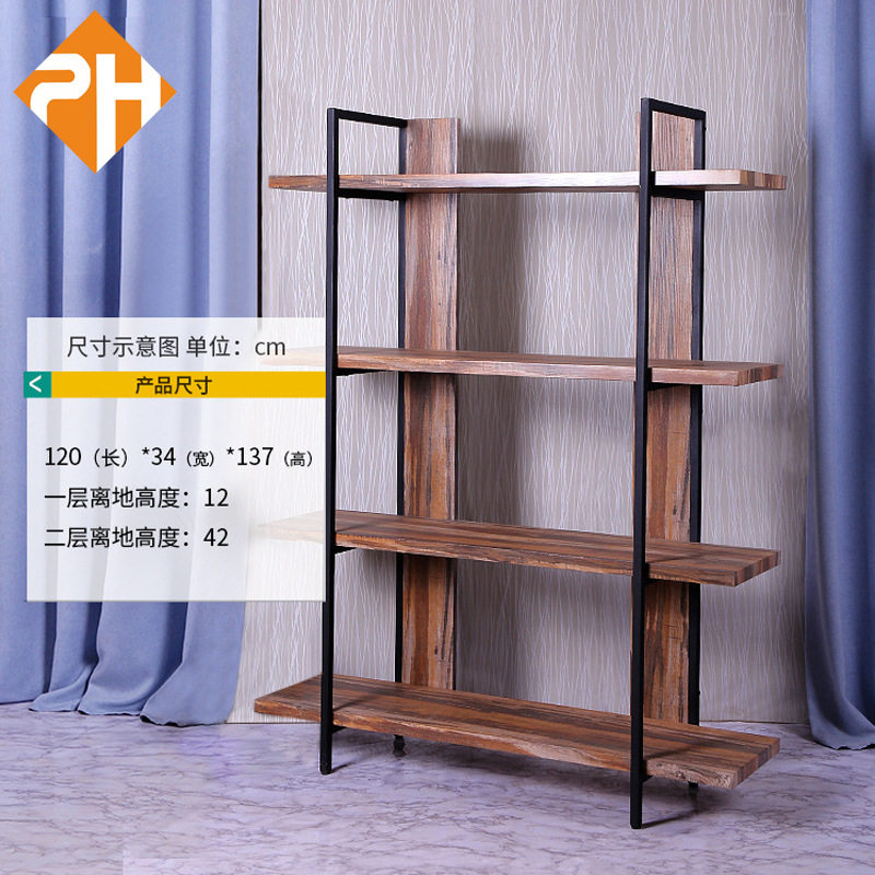 落地置物架 木制四层多功能卧室收纳书架 一字隔板创意组合置物架