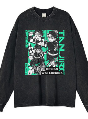 美式动漫鬼灭之刃印花长袖t恤 灶门炭治郎水洗做旧卫衣潮牌