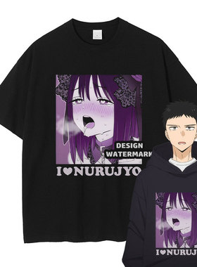 更衣人偶坠入爱河t恤cosplay五条新菜 喜多川海梦短袖动漫痛衣