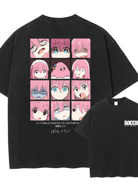 动漫孤独摇滚t恤复古做旧波奇酱后藤独短袖痛衣山田凉半袖衣服