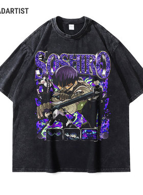 MADARTIST怪兽8号t恤水洗做旧美式复古二次元保科宗四郎印花短袖