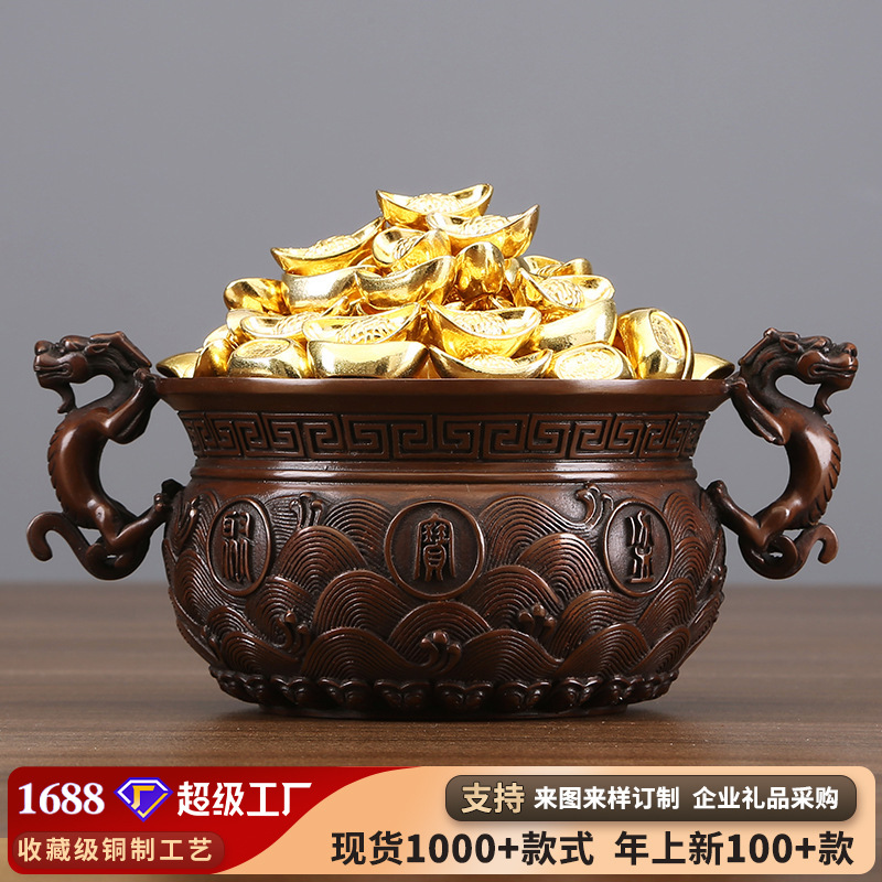 紫铜螭龙耳聚宝盆摆件铜工艺品客厅玄关办公桌博古架家居装饰品