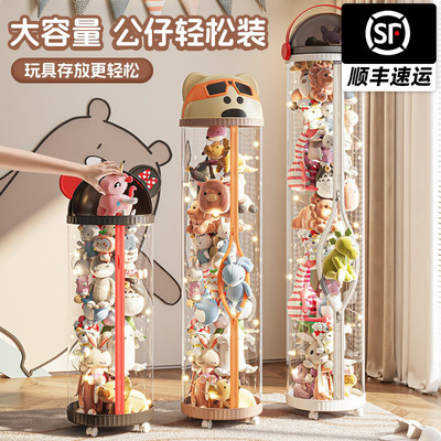 娃娃收纳桶玩偶大号拉链带轮带灯储物神器毛绒玩具收纳筒静音轮