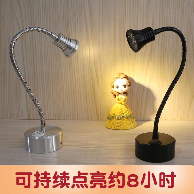 新款led摆摊灯夜市灯可移动便携式充电灯高亮度无线电池射灯