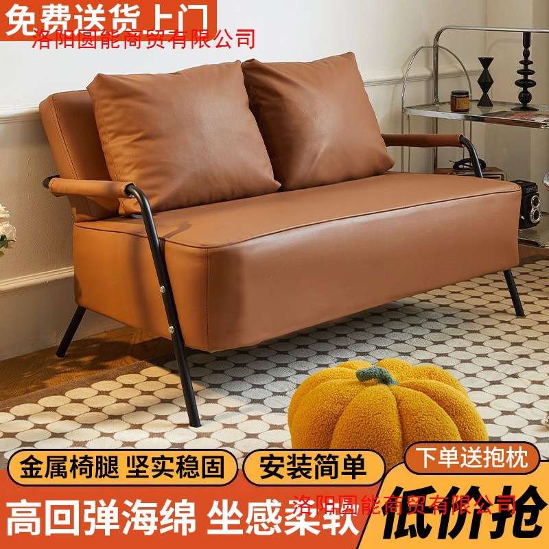 单人布艺沙发客厅2025新款出租房小户型豆腐块直排科技布小沙发椅